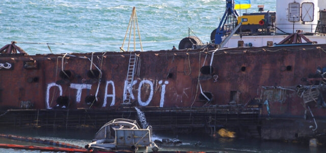 Владелец танкера «Делфи» отказывается возмещать нанесённый экологический ущерб