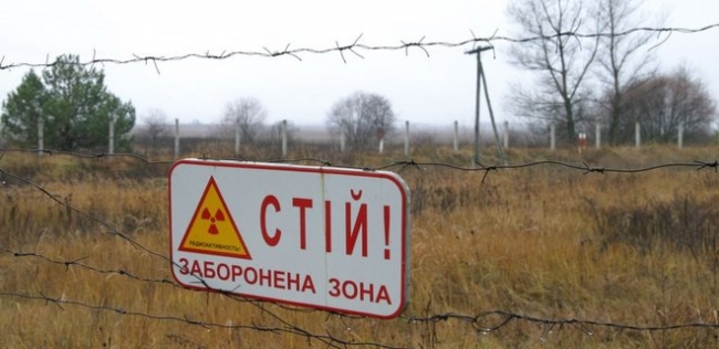 Под Чернобылем зафиксировали аномальные скачки радиации - говорят, причин для паники нет