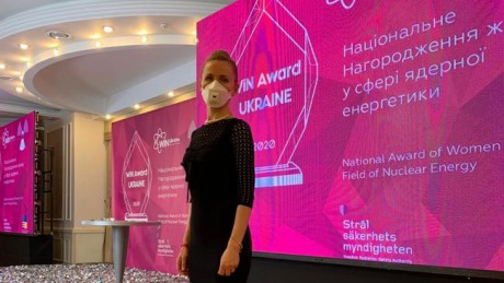В Украине впервые наградили женщин-профессионалов в сфере ядерной энергетики
