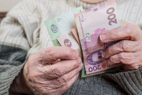 В Украине готовятся к введению накопительной пенсионной системы