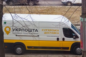 Сельские жители Вилковской ОТГ добились возобновления работы почтового отделения
