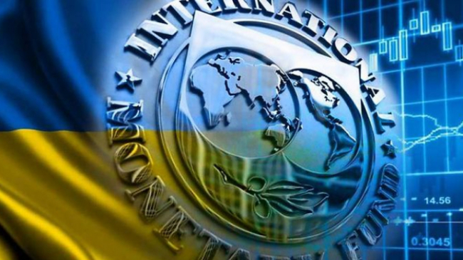 Украина получит от МВФ "подарок" ко Дню независимости - $2,7 млрд