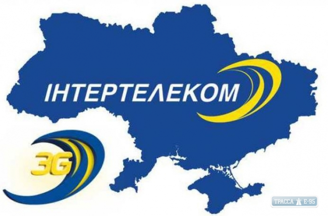 Сеть "Интертелеком" прекращает работать во всех областях Украины, кроме Одесской