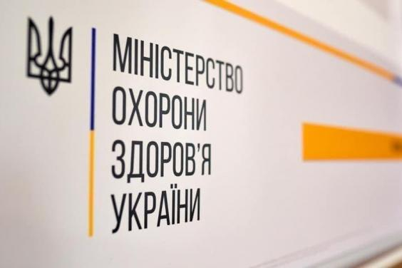 Таблетка для жизни: в Украине зарегистрирован инновационный препарат против туберкулёза
