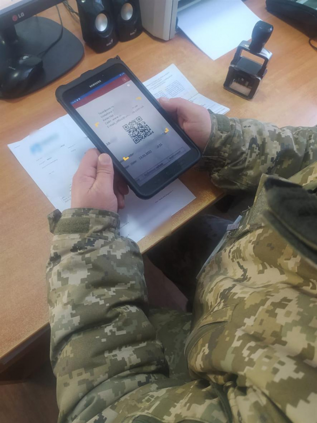 Громадянин України спробував перетнути кордон у пункті пропуску "Табаки" за підробленим ПЛР-тестом