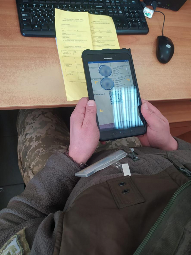 Мешканець Болградського району надав на контроль прикордонникам підроблений COVID-сертифікат