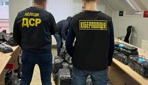 Полиция ликвидировала сеть мошеннических колл-центров, действовавших в Киеве, Львове и Одессе