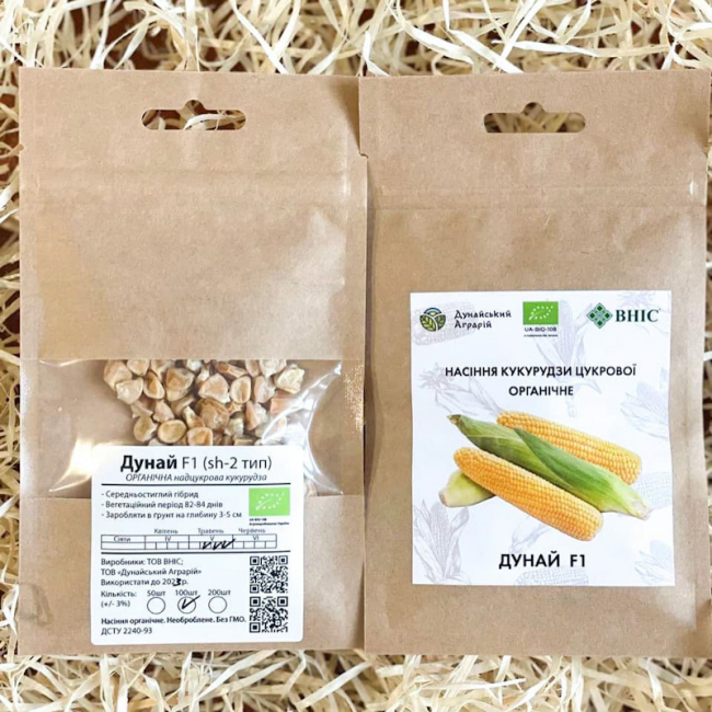 "Дунайский Аграрий" первым в Украине создал органические семена сахарной кукурузы