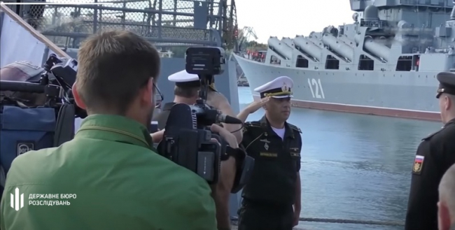 Капітана фрегата, який обстрілював Одесу, підозрюють в зраді Україні