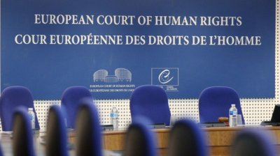 Українці, які постраждали від російської агресії, можуть подати заяву до Європейського суду з прав людини онлайн