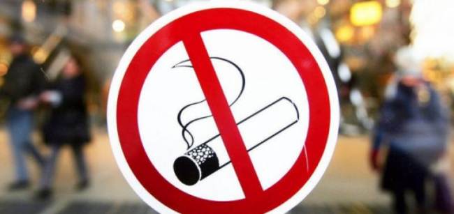 З 11 липня будь-яке курiння у громадських мiсцях буде заборонено. Електроннi сигарети також