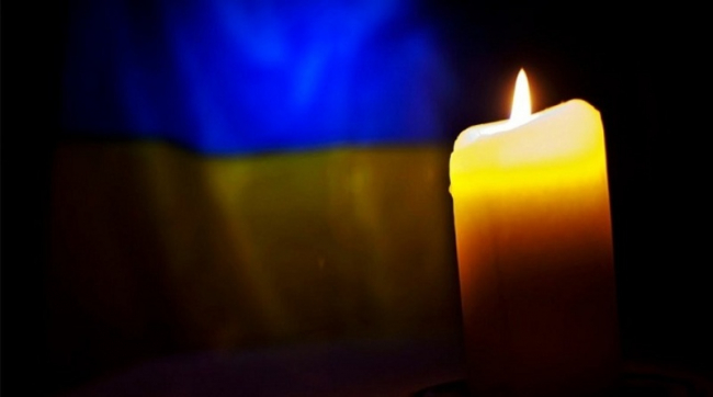 Ізмаїл проводжає в останню путь Захисника України