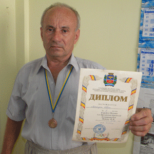 Бронзовая медаль за "взятие" Симферополя