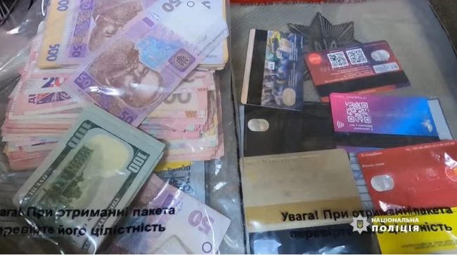 На Одещині шахраї збирали гроші на "волонтерство" під виглядом посадовців військової адміністрації