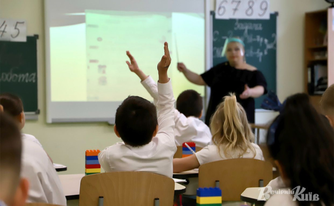 В українських школах створюють безпечне освітнє середовище в умовах війни