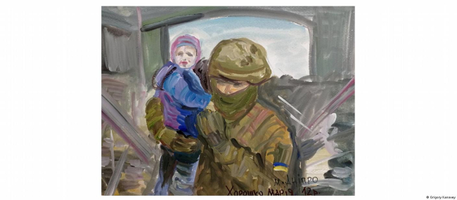 "Я хочу жити!": війна в Україні очима дітей