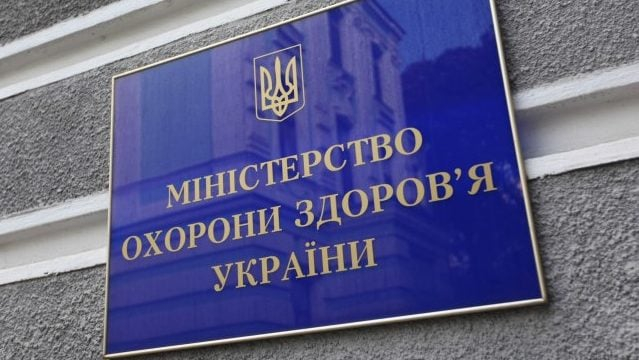 Медзаклади Одещини надаватимуть безоплатну реабілітаційну допомогу