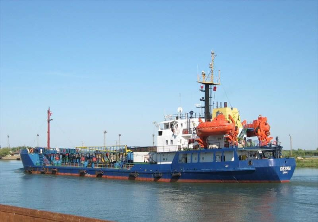 УДП виставило на аукціон танкер за 2,7 млн грн