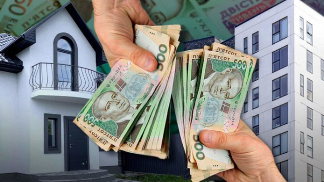 Українцям доведеться сплатити податок за квартири та будинки, які вони купили давно: озвучено суми