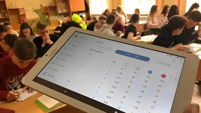 МОН анонсувало новий електронний реєстр учнів, вчителів і шкіл: яким він буде