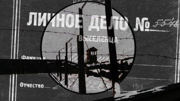 Репресовані українці за Уралом: "Москалики, нічому вас не навчила історія"