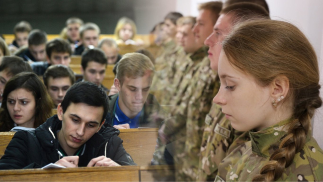 З 2024 року українські студенти проходитимуть військову підготовку - що відомо