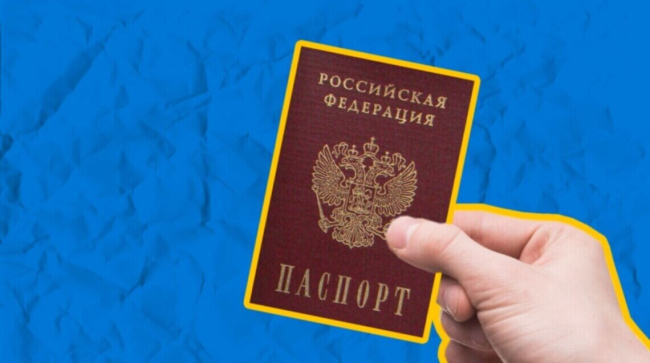 Слугуватиме доказом злочинів ворога: МЗС про паспортизацію українських дітей в "рф"