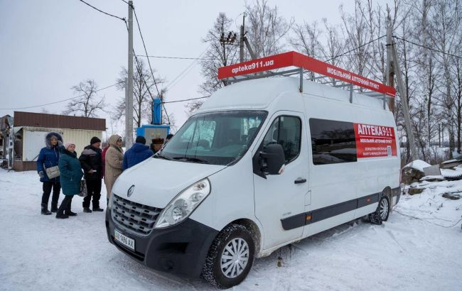 В Україні запустили першу мобільну аптеку: де вона працює