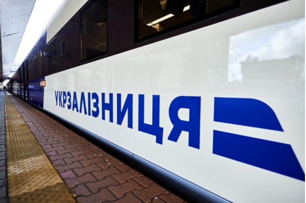 Пільговий проїзд та онлайн-сервіс претензійного повернення квитків: що нового в "Укрзалізниці"