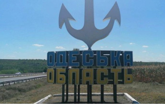 На Одещині розвивають мережу реабілітації військових