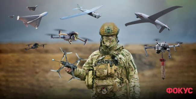 Перша у світі війна дронів іде в Україні: як БПЛА змінили бойові дії у 2022-2024 роках