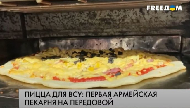 Пекарня - трофей від росіян: як готують “тактичну піцу” на фронті