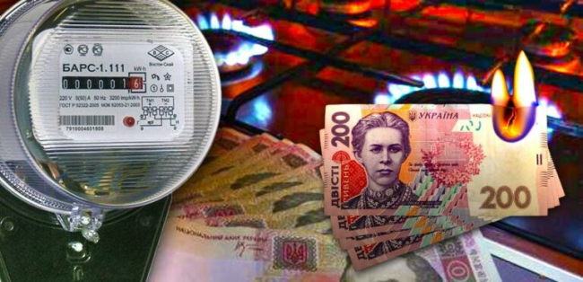 Українці можуть оформити субсидію на орендоване житло: Пенсійний фонд назвав дві умови