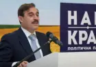 Партія "Наш Край" заявила про припинення своєї діяльності