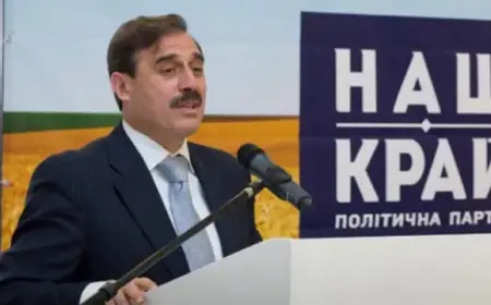 Партія "Наш Край" заявила про припинення своєї діяльності