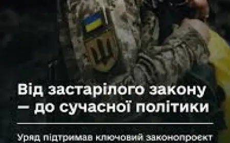 Від застарілого закону - до сучасної політики: Уряд підтримав ключовий законопроєкт у сфері ветеранської політики