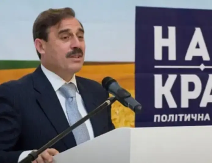 Партія "Наш Край" заявила про припинення своєї діяльності