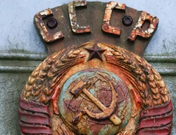 Різдвяний подарунок світу – 34 роки без СРСР: чому мрія путіна про нову імперію приречена на провал