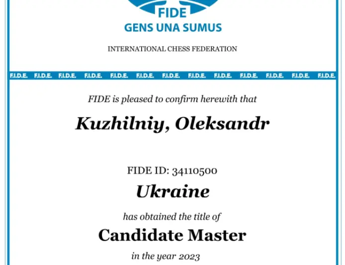 Вітаємо із заслуженим титулом!