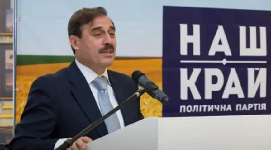Партія "Наш Край" заявила про припинення своєї діяльності