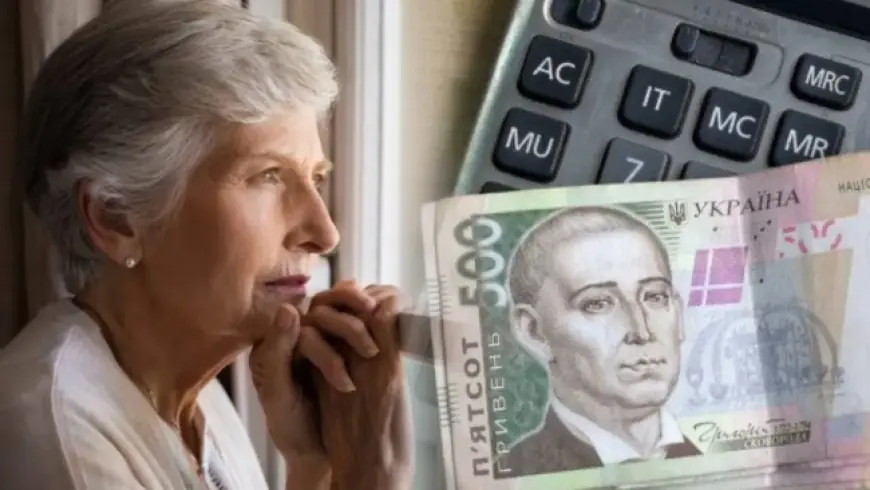 Пенсія без стажу: скільки отримають українці, які ніколи не працювали