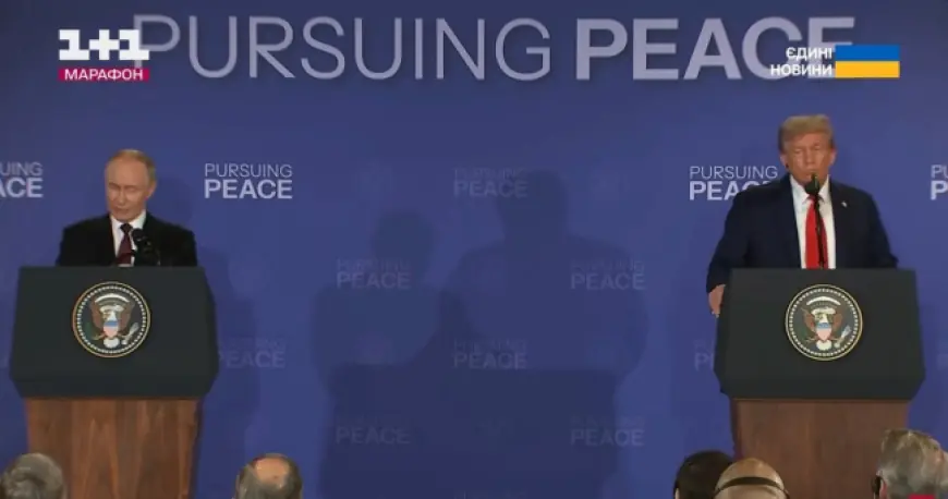 Зустріч на Алясці: путін зробив цинічну заяву про "дружню, братерську Україну"