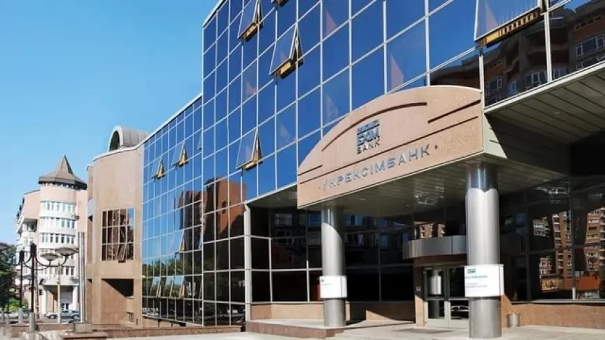 В Ізмаїлі закривається відділення "Укрексімбанку"
