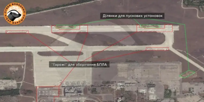 OSINT-аналітики повідомили, що "рф" готує Донецький аеропорт для запуску шахедів по Україні