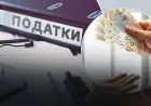 Помилився при сплаті податків: як ФОП виправити помилку без штрафів