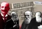 Медведчуки 19 століття. Як етнічні українці сформували геноцидні ідеї для путіна