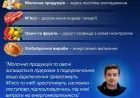 Через відімкнення світла в Україні різко дорожчають продукти, і зростання продовжиться, - ЗМІ