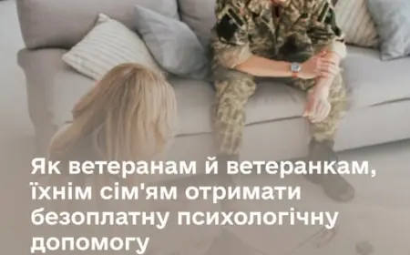Як ветеранам й ветеранкам, їхнім сім'ям отримати безоплатну психологічну допомогу