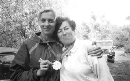 Помним и чтим