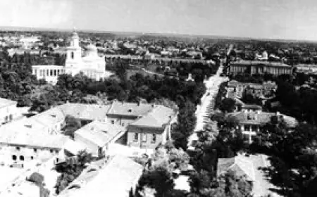 Государственный архив Измаильской области